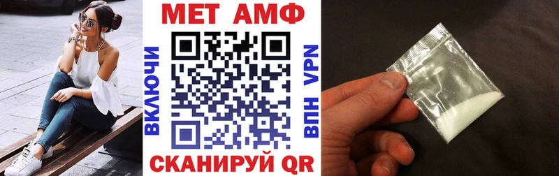 Купить где  Нижние Серги  Амфетамин 98% 