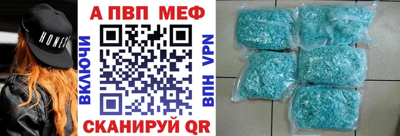 A PVP СК КРИС  Купить закладки  Нижние Серги 