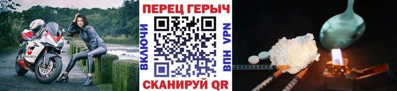 Купить закладки  Нижние Серги  Героин афганец 
