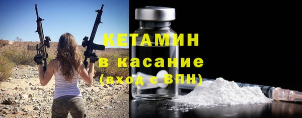 каннабис Карпинск