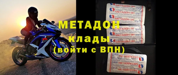 каннабис Карпинск