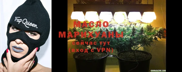 амфетамин Карталы