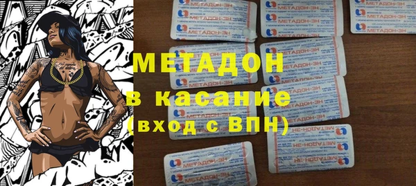 амфетамин Карталы