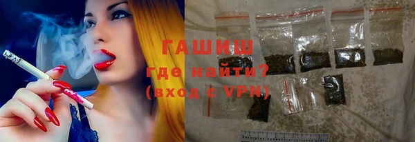амфетамин Карталы