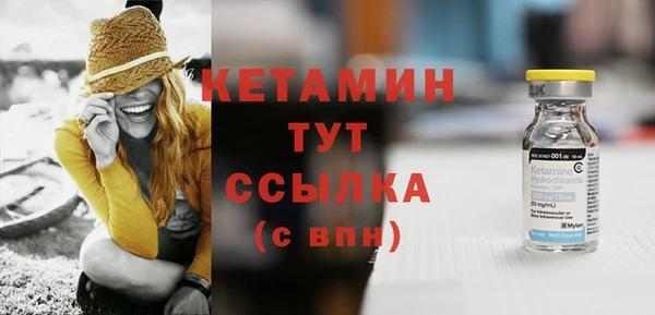 амфетамин Карталы