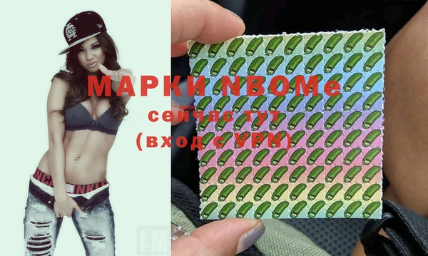 амфетамин Карталы