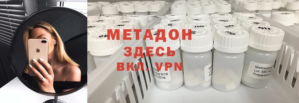гидропоника Кинешма