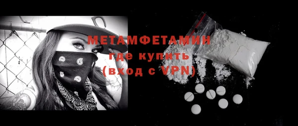 каннабис Карпинск