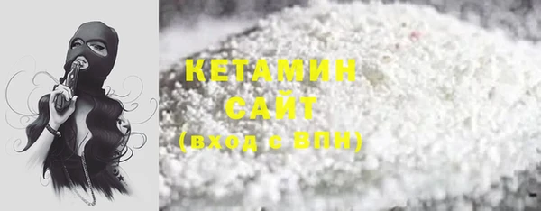 амфетамин Карталы