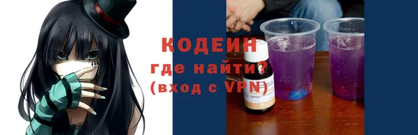 амфетамин Карталы