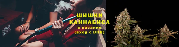 MESCALINE Касимов