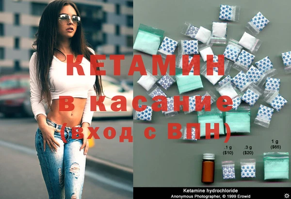 каннабис Карпинск