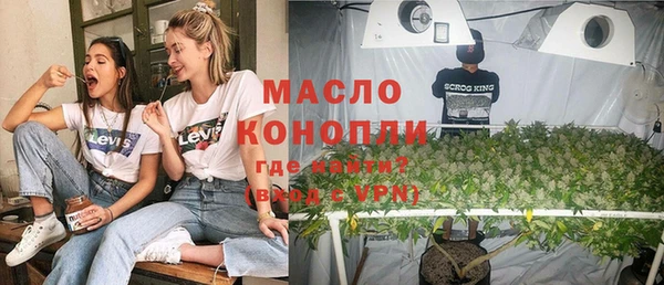 амфетамин Карталы