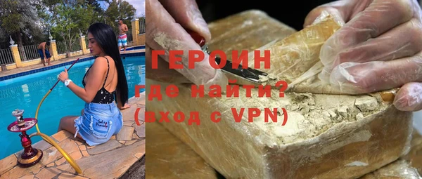 каннабис Карпинск