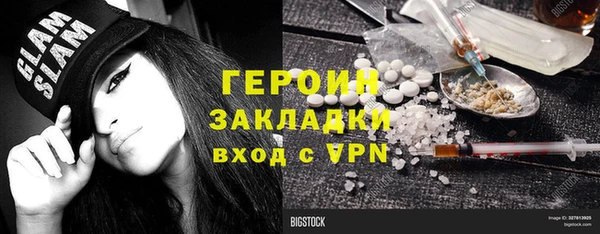 ECSTASY Киренск