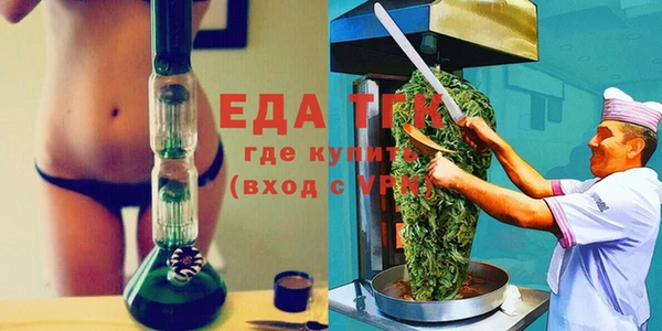 амфетамин Карталы