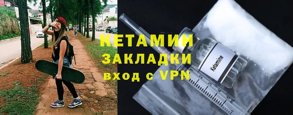 прущие грибы Киреевск