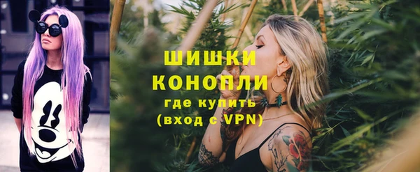 амфетамин Карталы