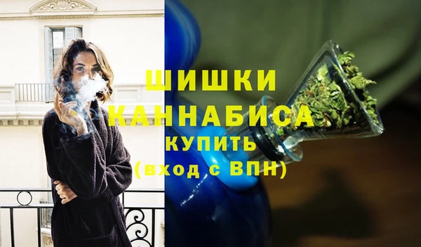 амфетамин Карталы