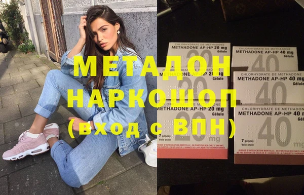 MESCALINE Касимов