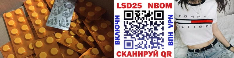 LSD-25 экстази ecstasy  Купить  Нижние Серги 