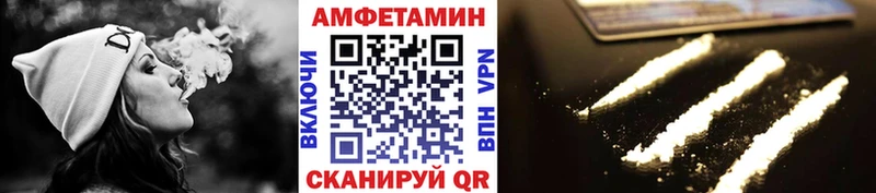 Первитин Декстрометамфетамин 99.9%  Купить закладки  Нижние Серги 