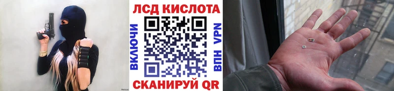Купить где  Нижние Серги  Марки 25I-NBOMe 1,5мг 